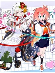 漫画原作日剧中文字幕条目速览图
